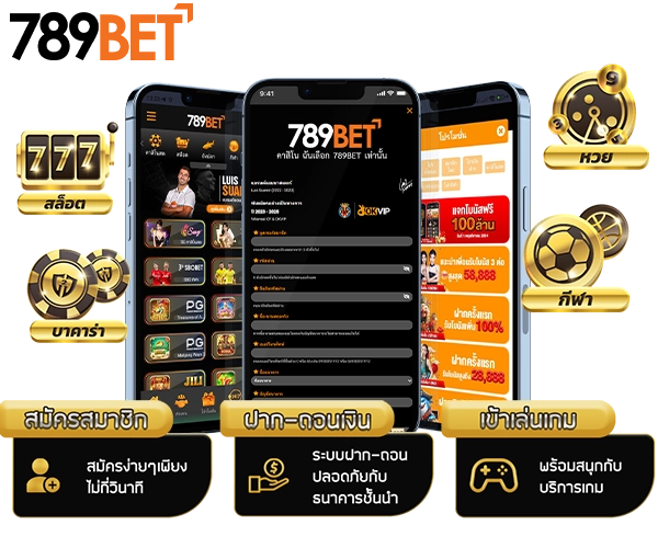 www 789BET